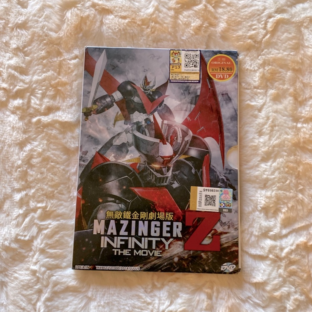 Mazinga z dvd Japanese edition
